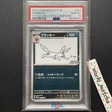 PSA 10 Umbreon Yu Nagaba Promo 2023 JAPANESE Pokemon Card 067/SV-P GEM-MT picture