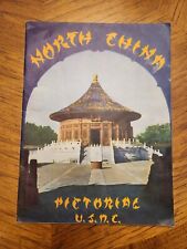 NORTH CHINA Pictorial USMC Vintage 1946 Booklet Magazine US Marine Corps picture