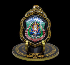 Thai Amulet Thao Wessuwan,  Wat Huai Duan,LUCKY RICH WEALTH MONEY picture