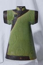 Chinese Green Crackle Porcelain Vase Imperial Robe With Key Fret & Roundels  picture
