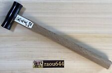 KAKURI RYUZO 41201 Two-sided Genno Hammer Flat & Round 300g 335mm Wood Handle picture