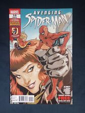 AVENGING SPIDER-MAN #10 (2012) NM 2nd Captain Marvel Appearance+ Two 1st Apps. picture