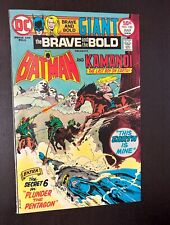 BRAVE AND THE BOLD #120 (DC Comics 1975) -- Bronze Age Batman -- FN+ picture