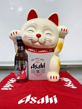 Rare Asahi Beer, Super Lucky Cat, Good Fortune Ceramic w/Red Mat, 17