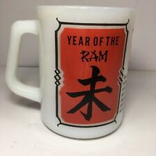 Vintage Federal Milk Glass Coffee Mug Year Of The Ram Chinese Zodiac  picture