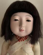 Signed Tokuyama Ichimatsu Doll 52cm Antique Japanese picture