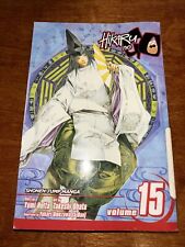 Hikaru no Go, Volume / Vol. 15 Manga English OOP 9781421521923 - RARE. B5 picture