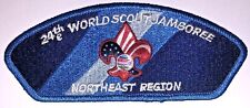 2019 Northeast Region Official BSA JSP 24th Boy Scout World Jamboree Mondial picture