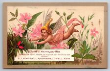 1890s Victorian Trade Card Hood's Sarsaparilla Fairy Bug Quack Medicine ~7661 picture