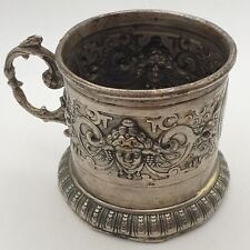 ANTIQUE B. BUCH METAL TEA Cap Holder - VERY RARE Silver Plated  picture