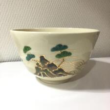 Matcha Tea Bowl  Light Brown Pottery Utensils picture