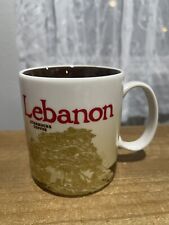 Starbucks Coffee Lebanon Global Icon Collectors Series 2014 Coffee Mug Liban GUC picture