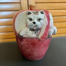 Vintage 80s 90s Kitschy Ceramic Cat Cookie Jar picture