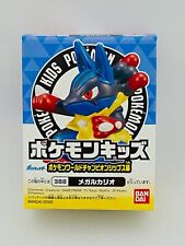 Pokemon kids mini figure / Mega Lucario / Japan Anime figure Toy Pokémon New picture