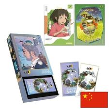 Ghibli Hayao Miyazaki Animation Journey 20 Boosters Box New Sealed Chinese #02 picture