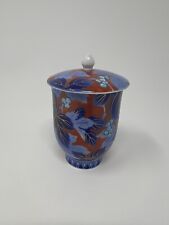 Japanese Fukagawa Seiji, Tradition Of Arita Ware,  Made In Fukagawa,  Teacup picture