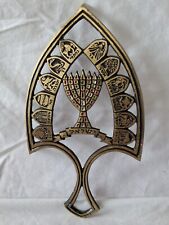12 Tribes of Israel Symbols Glass Underneath and Shabbat Candles. picture