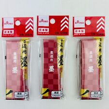 Set of 3 sumi inks Daiso Japanese Calligraphy ink sticks made in Japan picture