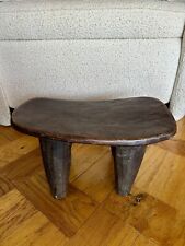 Rustic Old  African Senufo Stool Brown Wood 16.5 Length 9 Width picture
