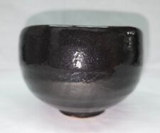 Japanese Matcha Bowl Handmade Vintage Japanese Pottery Cup #5836 picture