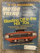 VINTAGE Motor Trend Sept  1969. New 1970 Models - Challenger, Cuda, GTO, Saab 99 picture