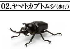 Dango Mushi Insect Mini Collection Figure Japanese Rhinoceros Beetle Walk picture