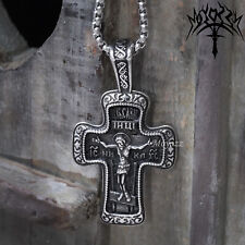 Mens Russian Orthodox Crucifix Cross Pendant Necklace Stainless Steel Men Gift picture