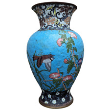 Unusual Antique Japanese Cloisonne Vase Rough Unfinished Process Example Japan picture