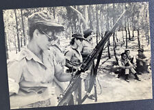 Mint Israel Real Picture Postcard Girls Soldiers With Machine Gun picture