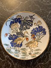 Vintage and Rare Chinese heron bowl picture