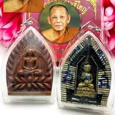 Jumbo Jaosua Great Lucky Money Magic Wealth Lp Jeed 108 Takrut Thai Amulet 15701 picture