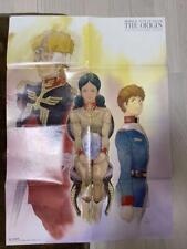 Gundam Ace Appendix Poster picture