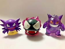 TOMY Monster Collection Gastly Haunter Gengar Figure SET Japan Limited 1998 RARE picture