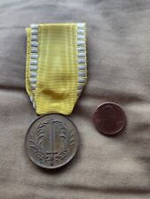 World War 1  Prussian 1849 War Service Medal with Replacement Ribbon  picture
