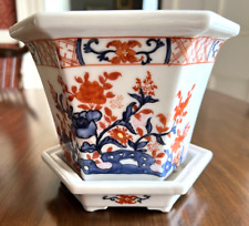 Vintage Gumps Japanese Porcelain Jardiniere with Tray, Hand Painted In Hong Kong picture