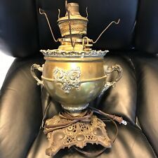 Large Antique Brass & Metal Lamp - E picture