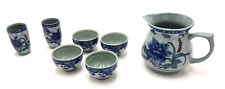 Japan Nakagama Sake Tea Bottle Set 6 Cups Handmade Pottery picture