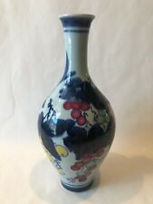 VTG Chinese Jiangxi Imitative Handpainted Fruits Glazed Porcelain Vase, Signed picture
