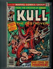 Kull The Destroyer 17-29 1st Print 13 Issue Lot VF+ or Better UNREAD CGC ALL LB picture